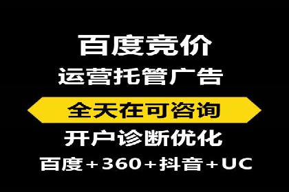 代理开户案例中的市场拓展策略